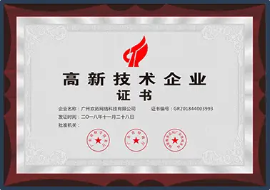 so米体育直播-小班课程教育